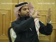 توضيح إشارة "صدى الصوت" - Sign demonstration for "echo"