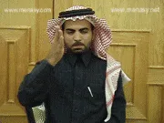 توضيح إشارة "صراحة / صريح" - Sign demonstration for "openness . frank , honest"
