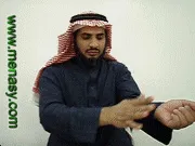 توضيح إشارة "الأوعية الدموية" - Sign demonstration for "blood vessel"