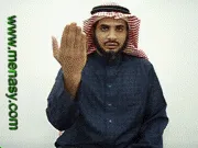 توضيح إشارة "الجاهلية (فترة ما قبل الإسلام)" - Sign demonstration for "pre - Islamic"