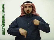 توضيح إشارة "الجنس (ذكر أو أنثى)" - Sign demonstration for "sex (male , female"