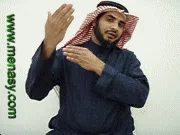 توضيح إشارة "الزمن الماضي" - Sign demonstration for "the past"