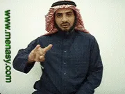 توضيح إشارة "القوات الجوية" - Sign demonstration for "air force"