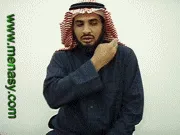 توضيح إشارة "الله الغفور" - Sign demonstration for "Allah , the forgiving"
