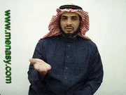 توضيح إشارة "الله تعالى" - Sign demonstration for "Allah , the exalted"