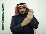 توضيح إشارة "أثار قديمة" - Sign demonstration for "ancient monument ruins"