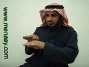 توضيح إشارة "أثر" - Sign demonstration for "trace"