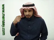 توضيح إشارة "أجرة (بدل أتعاب)" - Sign demonstration for "wage"