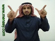 توضيح إشارة "أخبار / خبر" - Sign demonstration for "news"