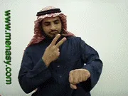 توضيح إشارة "أدلة / دليل" - Sign demonstration for "evidence (s , proof (s"