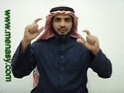 توضيح إشارة "أذكار" - Sign demonstration for "invocations"
