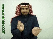 توضيح إشارة "أسير حرب" - Sign demonstration for "prisoner of war"