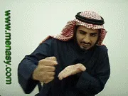توضيح إشارة "أفحم / إفحام" - Sign demonstration for "to confute"