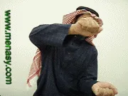 توضيح إشارة "أفرغ" - Sign demonstration for "to empty"
