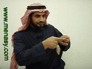 توضيح إشارة "أقارب" - Sign demonstration for "relatives / family"