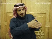 توضيح إشارة "ذبح / نحر" - Sign demonstration for "to slaughter"