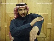 توضيح إشارة "ذراع" - Sign demonstration for "arm"