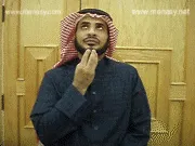 توضيح إشارة "ذقن" - Sign demonstration for "chin"