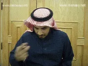 توضيح إشارة "ذل" - Sign demonstration for "humiliation"