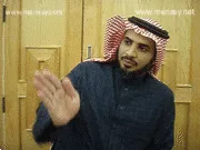 توضيح إشارة "ذهب / ذهاب" - Sign demonstration for "to go"