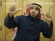 توضيح إشارة "ذهول / مذهل" - Sign demonstration for "Astonishment / Amazing"