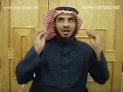 توضيح إشارة "راحة" - Sign demonstration for "rest"