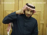 توضيح إشارة "راسخ" - Sign demonstration for "deep-rooted"