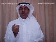 توضيح إشارة "حديقة" - Sign demonstration for "garden"