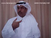 توضيح إشارة "حراسة" - Sign demonstration for "guarding"