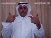 توضيح إشارة "حرب" - Sign demonstration for "war"