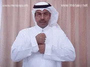 توضيح إشارة "حصل على ( استحوذ على)" - Sign demonstration for "to get, obtain, own"