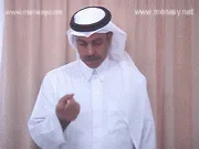 توضيح إشارة "حقيقي" - Sign demonstration for "actual, real, true"