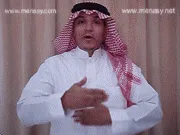 توضيح إشارة "حاول / محاولة" - Sign demonstration for "to try / trial"