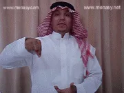 توضيح إشارة "حبر" - Sign demonstration for "ink"