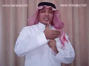 توضيح إشارة "حجر (عليه)" - Sign demonstration for "to restrain"