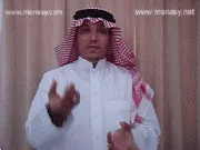 توضيح إشارة "حرق" - Sign demonstration for "burn"