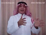 توضيح إشارة "حركة" - Sign demonstration for "movement, motion"