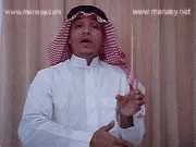 توضيح إشارة "حرمة" - Sign demonstration for "sanctity, holiness"