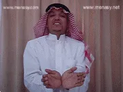 توضيح إشارة "حزب" - Sign demonstration for "party"