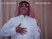 توضيح إشارة "حساس" - Sign demonstration for "sensitive"