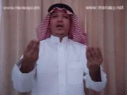 توضيح إشارة "حشد من الناس" - Sign demonstration for "crowd"