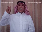 توضيح إشارة "حشرة" - Sign demonstration for "insect"