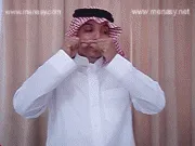 توضيح إشارة "حشيش" - Sign demonstration for "hashish"