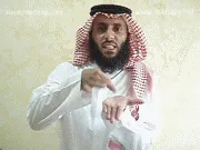 توضيح إشارة "قشرة" - Sign demonstration for "outer layer, husk"