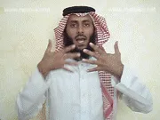 توضيح إشارة "قصيدة" - Sign demonstration for "poem"