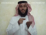 توضيح إشارة "قطعة" - Sign demonstration for "piece"