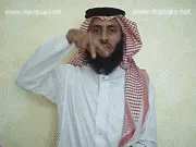 توضيح إشارة "قفز" - Sign demonstration for "jump"