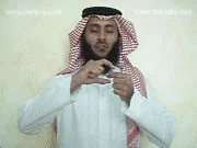 توضيح إشارة "قفل" - Sign demonstration for "lock"