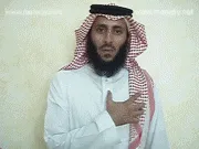 توضيح إشارة "قلب" - Sign demonstration for "heart"