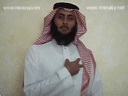 توضيح إشارة "قلد / منح وسام" - Sign demonstration for "to award"